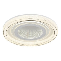 Luminosa Lighting Luminosa Alsuna Integrated Led Semi Flush Ceiling Light White Matt Led Dimmable 2700-6000K Remote Control