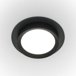 Luminosa Lighting Luminosa Maytoni Hoop Round Recessed Downlight Black Gx53 - thumbnail 1