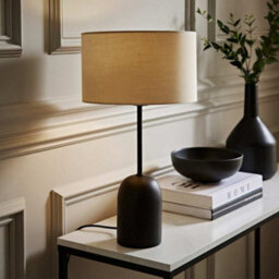 Valuelights Kaiden Dome Table Lamp With Cream Shade And Bulb - thumbnail 5
