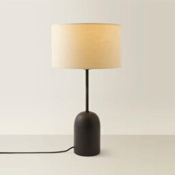 Valuelights Kaiden Dome Table Lamp With Cream Shade And Bulb - thumbnail 6