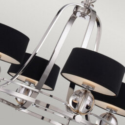 Luminosa Lighting Elstead Gotham Multi Arm Chandelier 4 Light Imperial Silver Finish, G9 - thumbnail 5