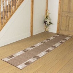 Montana Hallway Runner Rug - Soft, Comfortable & Non-Slip Carpet For Hall, Kitchen & Corridor - thumbnail 4