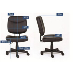 Black Home Office Chair Pu Leather Computer Desk Chair Swivel Armless Chair For Study - thumbnail 2