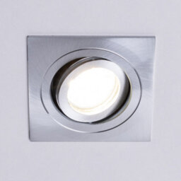 Litecraft Pack Of 5 Satin Nickel Modern Ip65 Square Tiltable Bathroom Downlights - thumbnail 3