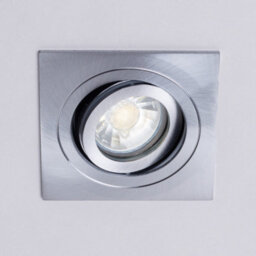 Litecraft Pack Of 5 Satin Nickel Modern Ip65 Square Tiltable Bathroom Downlights - thumbnail 4