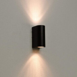 CGC Lighting Cgc Black Large Curved Double Spotlights Outdoor Garden Porch Patio Wall Light - thumbnail 4