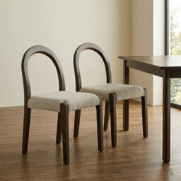 Elena Set Of 2 Oatmeal Effect Fabric Dining Chairs With Silver Oak Frame - thumbnail 9