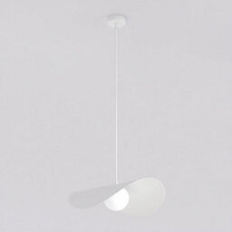 Emibig Lighting Emibig Ritual Lge Pendant Lamp 1 X G9 White - thumbnail 1