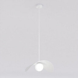 Emibig Lighting Emibig Ritual Lge Pendant Lamp 1 X G9 White - thumbnail 2