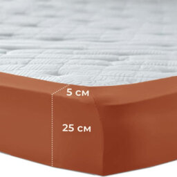 Aspire Homeware Rust Fitted Sheet-(25Cm) Deep Hotel Quality -Breathable Fitted Bed Sheets Single (L)190Cm X (W)91Cm - thumbnail 6