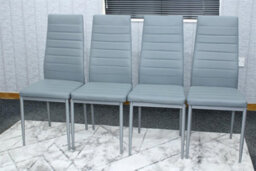 Kosy Koala Dining Chairs Set Of 4 Grey Leather Kitchen Chairs - thumbnail 4