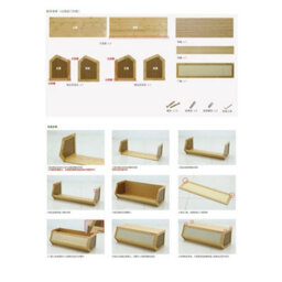 Bamboo Storage Rack Cabinet Cupboard Bedroom Organizer Unit Stackable Diy White - thumbnail 3