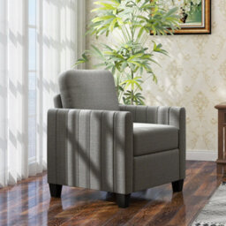 Wyld Haus Vazi Lodi Light Grey Upholstered Box-Style Accent Armchair, Compact Modern Design - thumbnail 7