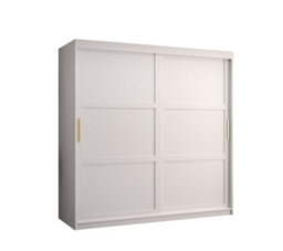 Arte Ramiro I Contemporary 2 Sliding Door Wardrobe 9 Shelves 2 Rails White Matt (H)2000mm (W)1800mm (D)620mm - thumbnail 1
