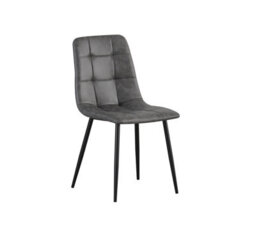 Mof Faux Suede Dining Chairs With Sturdy Metal Legs - Kitchen & Living Room Chairs With (Faux Suede Grey Check) - thumbnail 4