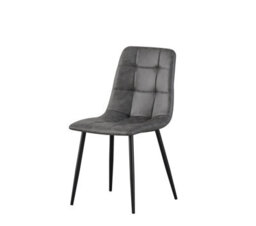 Mof Faux Suede Dining Chairs With Sturdy Metal Legs - Kitchen & Living Room Chairs With (Faux Suede Grey Check) - thumbnail 3