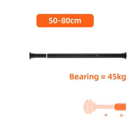 50-80Cm Telescopic Net Voile Tension Curtain Rail Pole Rod Rods Extendable Spring Loaded - thumbnail 1