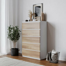 Urbn-Living Urbnliving 89Cm Height 4 Oak Drawer Skagen Grey Wooden Bedroom Chest Cabinet No Handle Storage Cupboard
