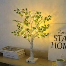 Birch Tree With Green Leaves  Pre Lit Christmas Green Tree Decoration - thumbnail 3