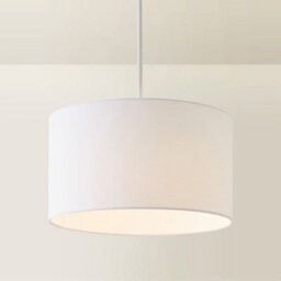 Valuelights Reni White Fabric Drum Ceiling Lamp Shade (D)35Cm - thumbnail 3