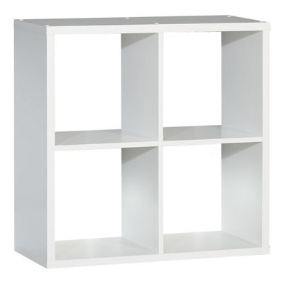 Furniture To Go Mauro 2X2 Storage Unit In Matt White - image 1