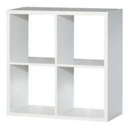 Furniture To Go Mauro 2X2 Storage Unit In Matt White - thumbnail 3