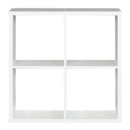 Furniture To Go Mauro 2X2 Storage Unit In Matt White - thumbnail 2
