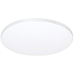 Milagro Ceiling Lamp Siena 25W Led 350 mm Stylish White And Chrome Circular Design Dimmable Including Remote Control - thumbnail 2