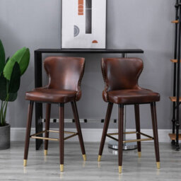 Brown Bar Stools Set Of 2 With Backrest, Pu Leather Barstools With Footrest - thumbnail 4
