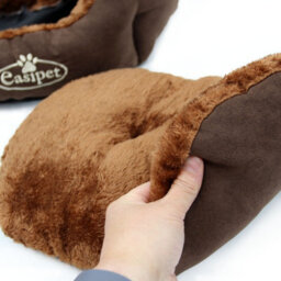 Actiaspet Brown Faux Suede Pet Bed Small - thumbnail 5