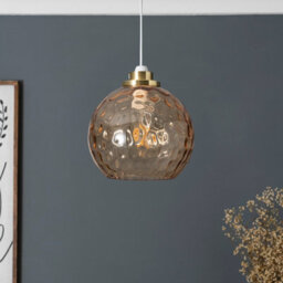 Inlight Alegre Brass Effect Dimpled Spherical Lamp Shade (D)21.5Cm