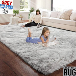Ameha Luxury Living Room Master Bedroom Anti Slip Soft Shaggy Fluffy Rugs Tye Dye Light Grey Area Rug Lounge Carpets- 200X290 Cm