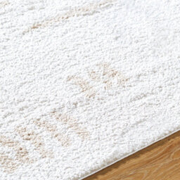 Livabliss Fossay Shaggy-Washable Beige Modern Hig Pile Living Bedroom Rug 120 X 170 Cm Easy Care, Non Shedding - thumbnail 3
