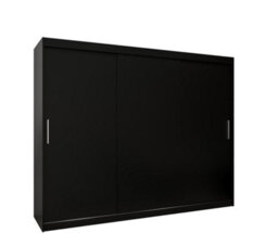Arte Tokyo Contemporary 3 Sliding Door Wardrobe 9 Shelves 2 Rails Black Matt (H)2000mm (W)2500mm (D)620mm - thumbnail 1