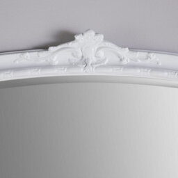 The Online Mirror Shop Overmantle Mirror Mayfair Arched Shape With White Frame- W 127Cm X H 89Cm X D 4Cm For Hanging In Above The Fireplace,bathroom - thumbnail 3
