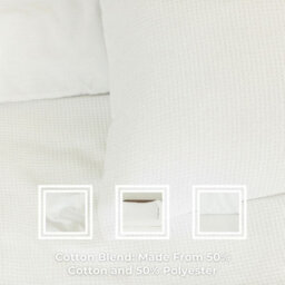 MHG Living Chunky Waffle Duvet Cover Set - Polycotton Blend, Button Fastening - (Single, White) - thumbnail 3