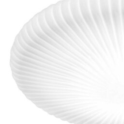 Ideal Lux Atrium Integrated Led Batten White 2250Lm 3000K - thumbnail 2
