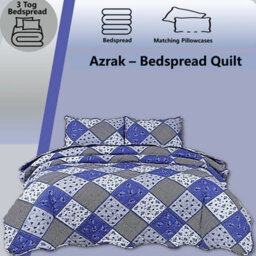 TheWhiteWater Limited Bedspread - Luxury Quilted - Reversible - Bed Throw Warm Quilt - Bedspread Patchwork Azrak Design Set 150 Gsm - 3 Tog - thumbnail 5