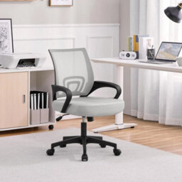 Elegant Ergonomic Office Chair With Back Support   Adjustable - thumbnail 3