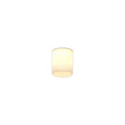 Luminosa Lighting Luminosa Glaciar Spotlight 10Cm 9W Led, 4000K, 700Lm, White, 3Yrs Warranty - thumbnail 1