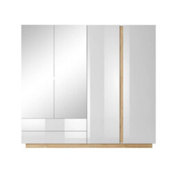 Arte Arco Contemporary 4 Hinged Door Wardrobe 7 Shelves 2 Drawers 1 Rail White Gloss (H)2040mm (W)2200mm (D)540mm - thumbnail 5