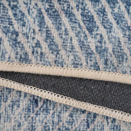 Loomed Denim Blue Geometric Distressed Washable Living Room Area Rug 120Cm X 170Cm - thumbnail 8