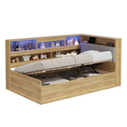 Modernluxe 3Ft Single Bed, 90 X 190 Cm, Daybed, Ottoman Bed, Wooden Bed, With Usb Charging Station & Led Lighting, Natural Color - thumbnail 9