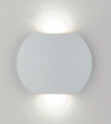 Luminosa Lighting Luminosa Miura Outdoor Led 2 Light Up Down Light White, Ip54 520Lm 3000K 16X12.8X3.5Cm - thumbnail 2