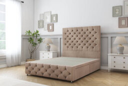 "Sloomy Watson Mink Naples Divan Bed 4 Drawers-26"" Strutted Headboard & 12"" Footboard 5' King"