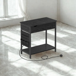 Slim Smart Bedside End Table With Power And Usb Outlets Black