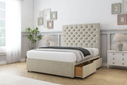 "Sloomy Mayfair Cream Plush Divan Bed With Mattress 2 Drawers Same Side With 26"" Strutted Headboard 4' Small Double" - thumbnail 3