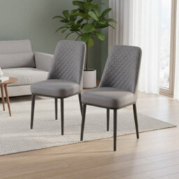 Home Luxe Interiors Set Of 4 Oxford Grey Pu Leather Dining Chairs With Slim Metal Legs - thumbnail 4