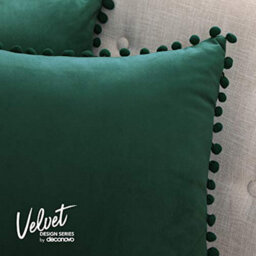 Deconovo 2 Pack Pom Pom Large Crushed Velvet Cushion Covers With Invisible Zipper 65Cm X 65Cm Forest Green - thumbnail 2
