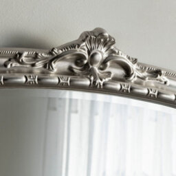Yearn Overmantle Mirror Arched 127(W) X 89Cm(H) Silver Victorian Mirror - thumbnail 2